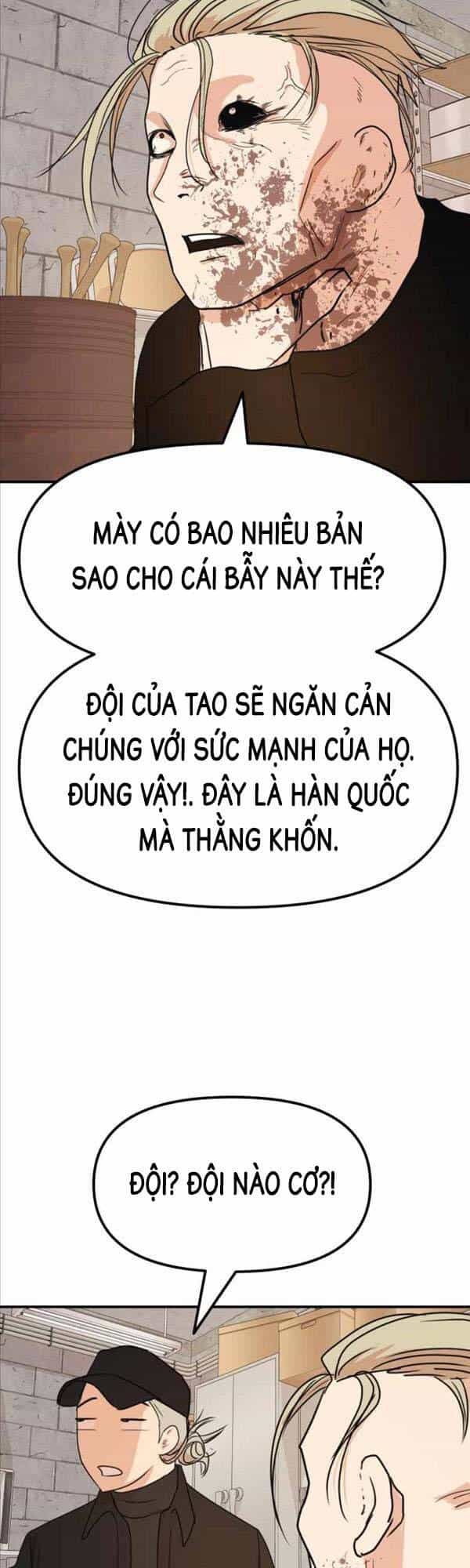 Bạn Trai Vệ Sĩ - Chương 77 - ảnh 30