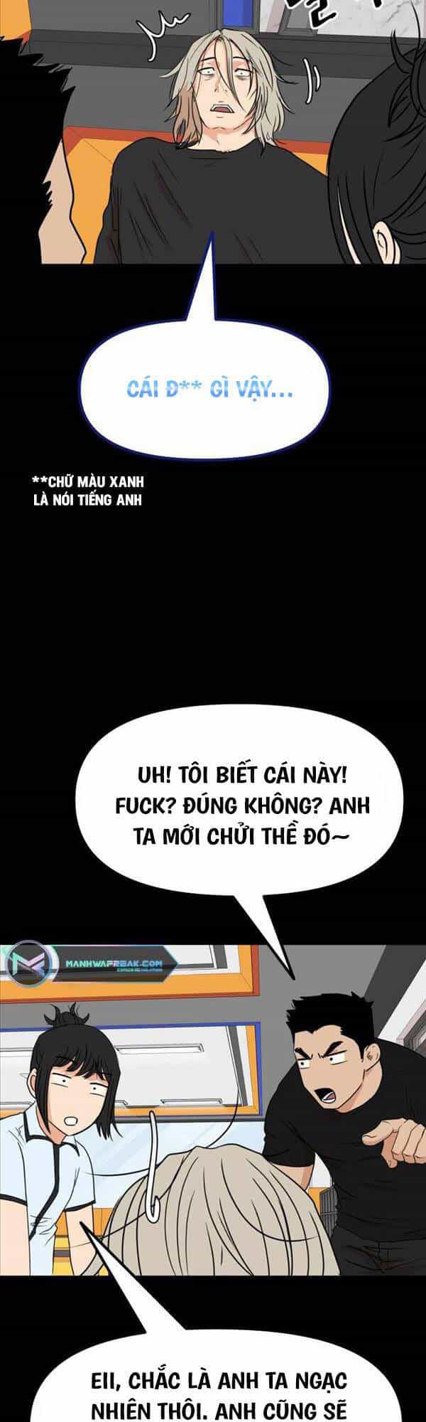 Bạn Trai Vệ Sĩ - Chương 83 - ảnh 5