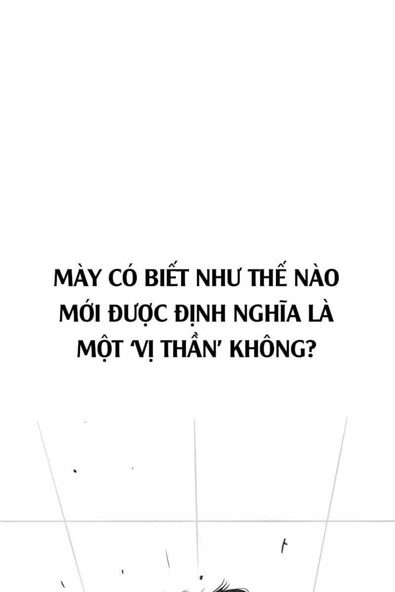 Bạn Trai Vệ Sĩ - Chương 84 - ảnh 60