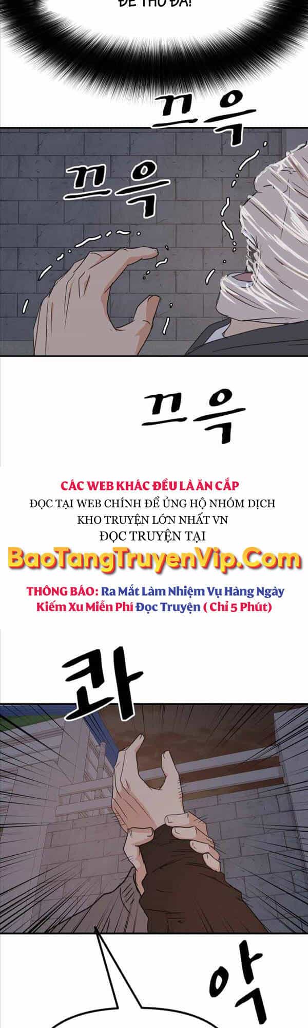 Bạn Trai Vệ Sĩ - Chương 85 - ảnh 19
