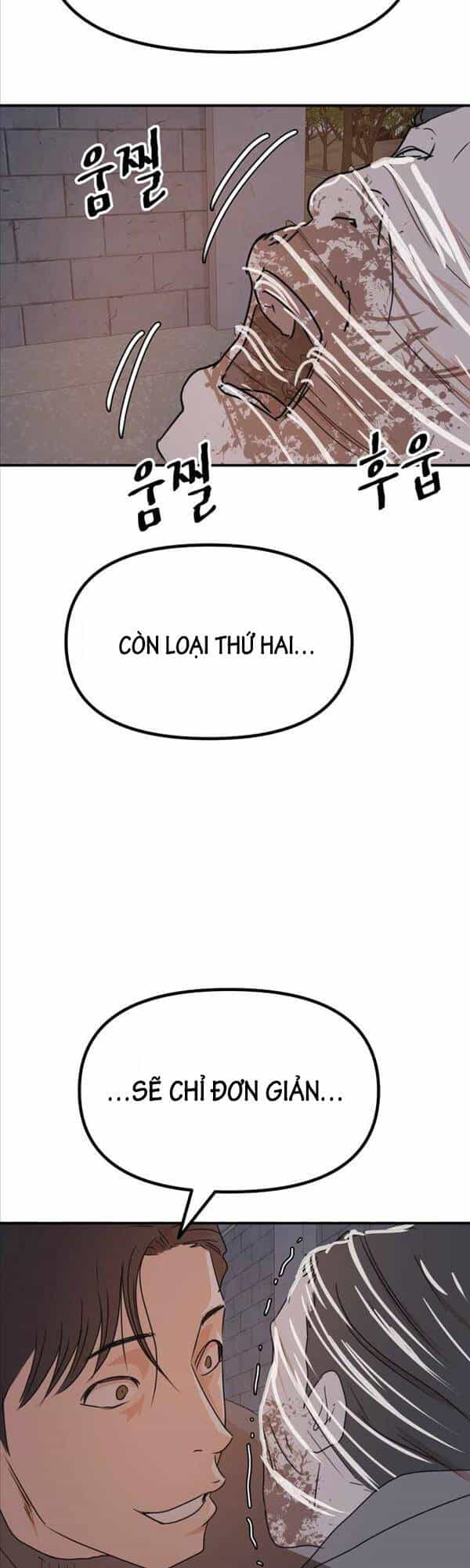 Bạn Trai Vệ Sĩ - Chương 85 - ảnh 24