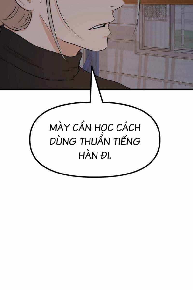 Bạn Trai Vệ Sĩ - Chương 89 - ảnh 46