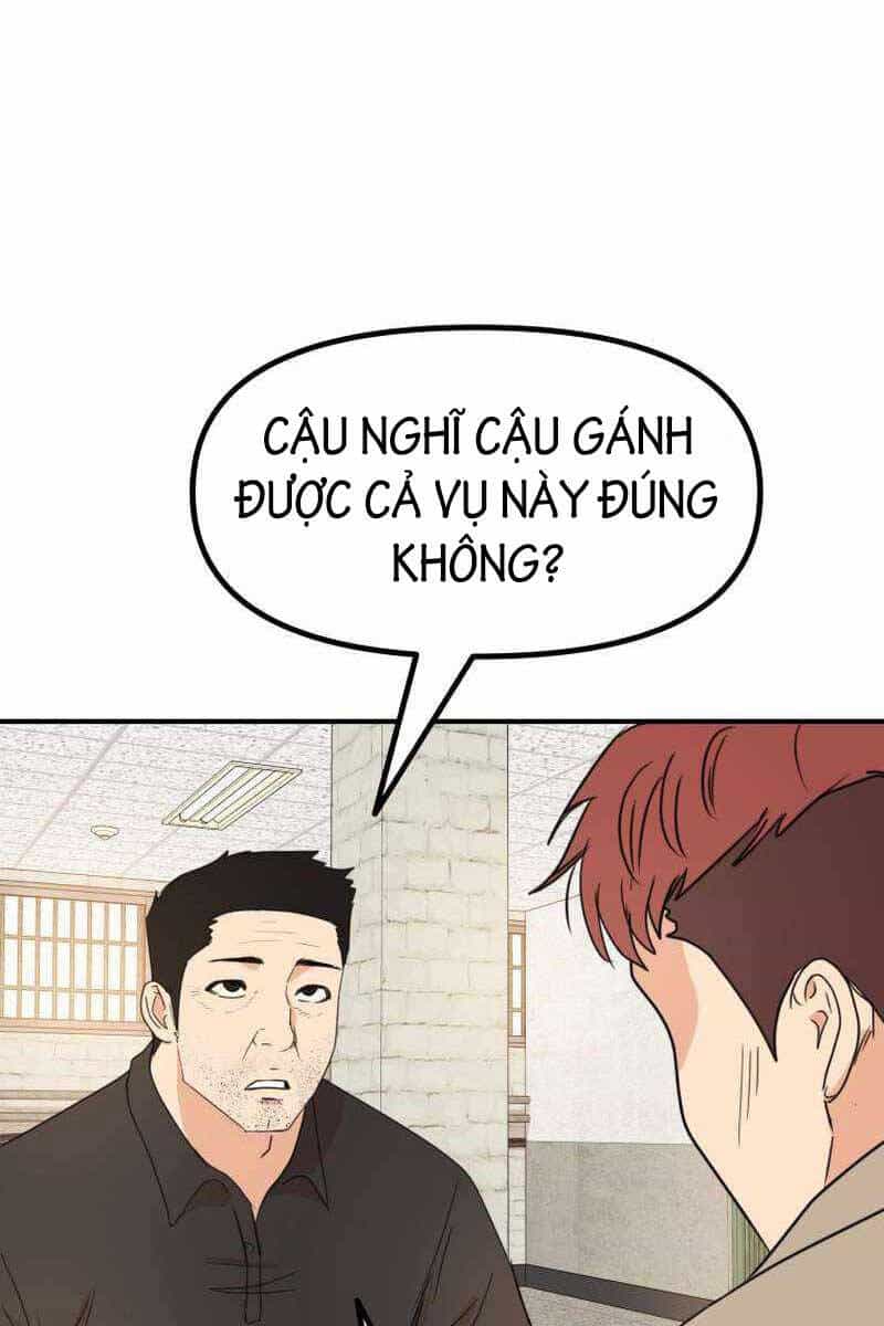 Bạn Trai Vệ Sĩ - Chương 96 - ảnh 4