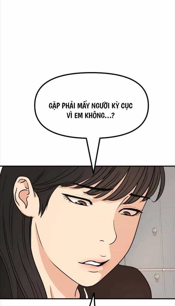 Bạn Trai Vệ Sĩ - Chương 98 - ảnh 34