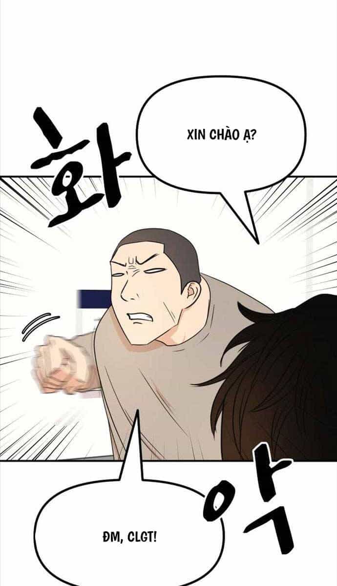 Bạn Trai Vệ Sĩ - Chương 98 - ảnh 46