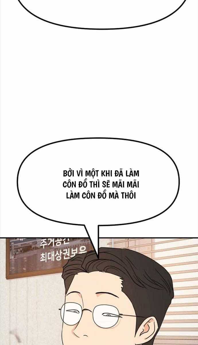 Bạn Trai Vệ Sĩ - Chương 98 - ảnh 8