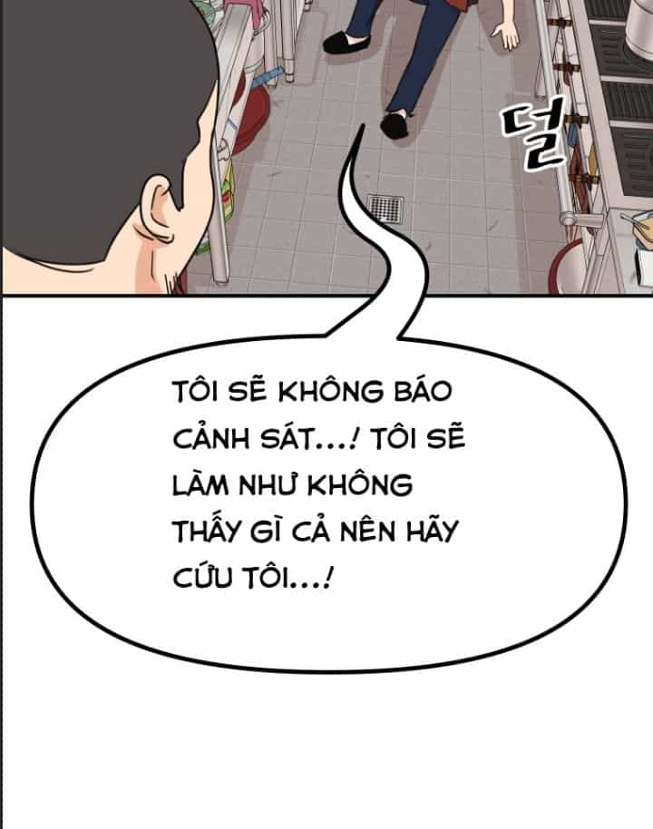 Bạn Trai Võ Sĩ - Chương 100 - ảnh 16
