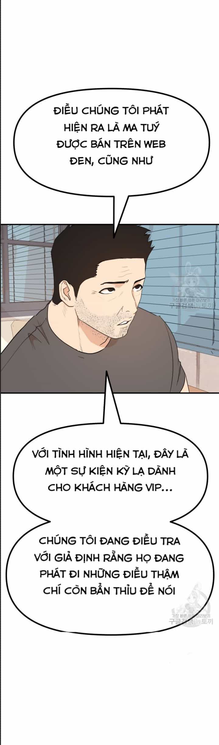 Bạn Trai Võ Sĩ - Chương 101 - ảnh 22