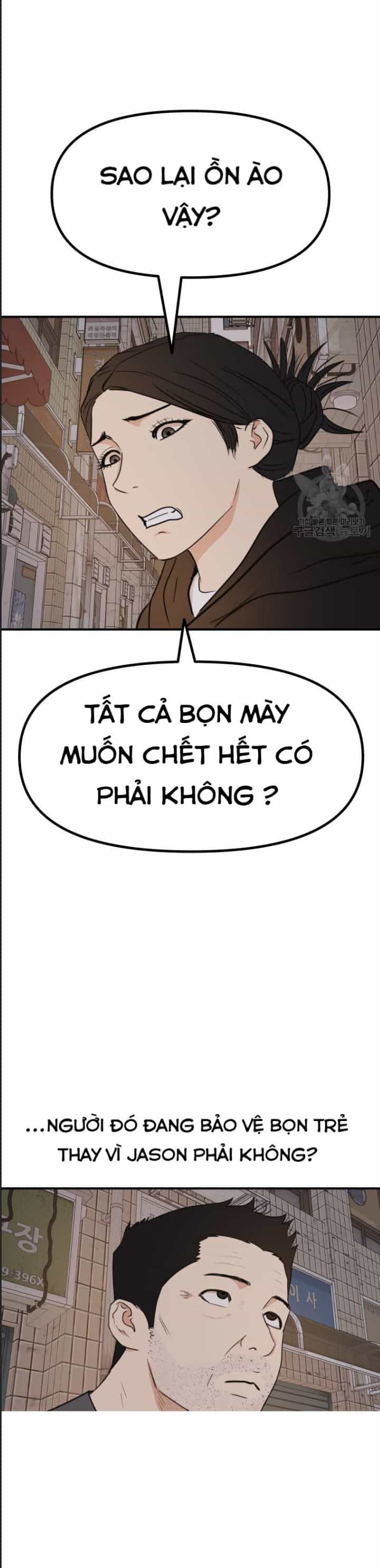 Bạn Trai Võ Sĩ - Chương 101 - ảnh 9