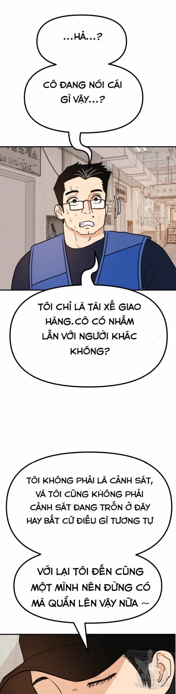 Bạn Trai Võ Sĩ - Chương 102 - ảnh 35