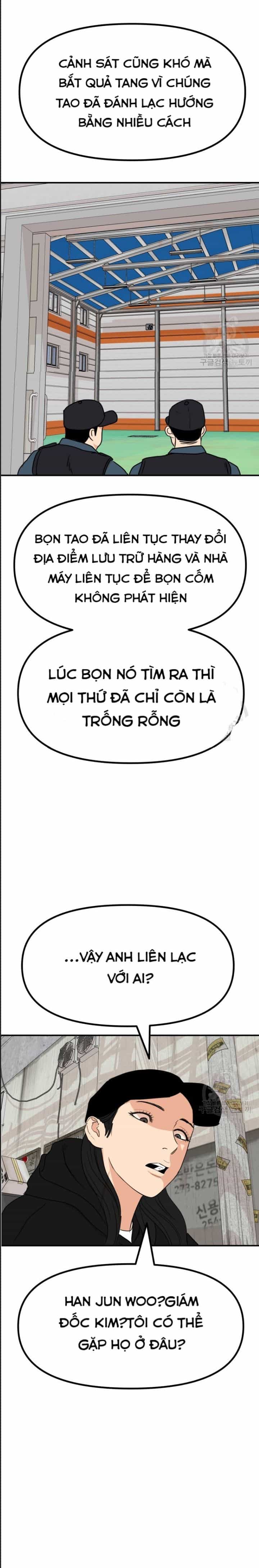 Bạn Trai Võ Sĩ - Chương 103 - ảnh 26