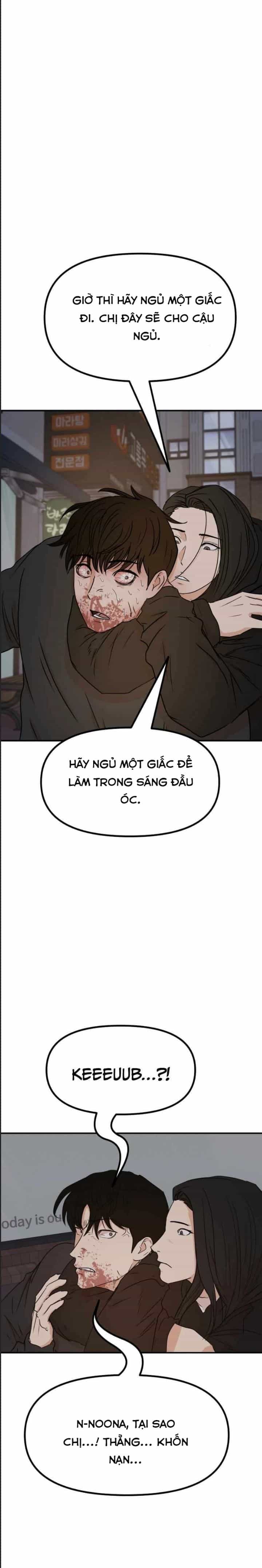 Bạn Trai Võ Sĩ - Chương 106 - ảnh 8