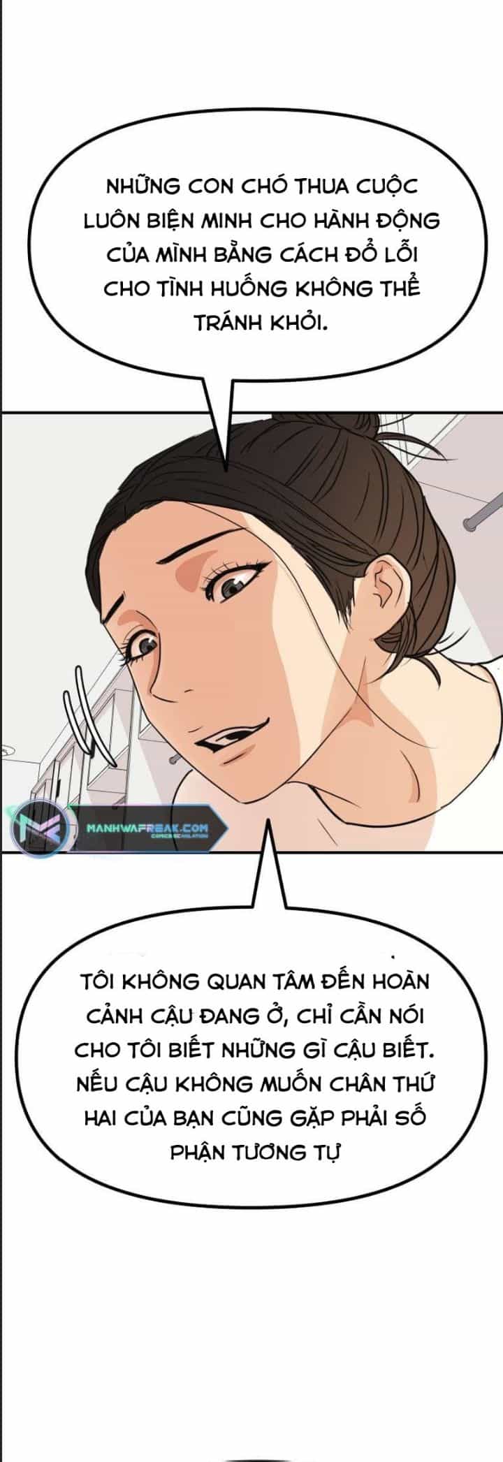 Bạn Trai Võ Sĩ - Chương 108 - ảnh 8