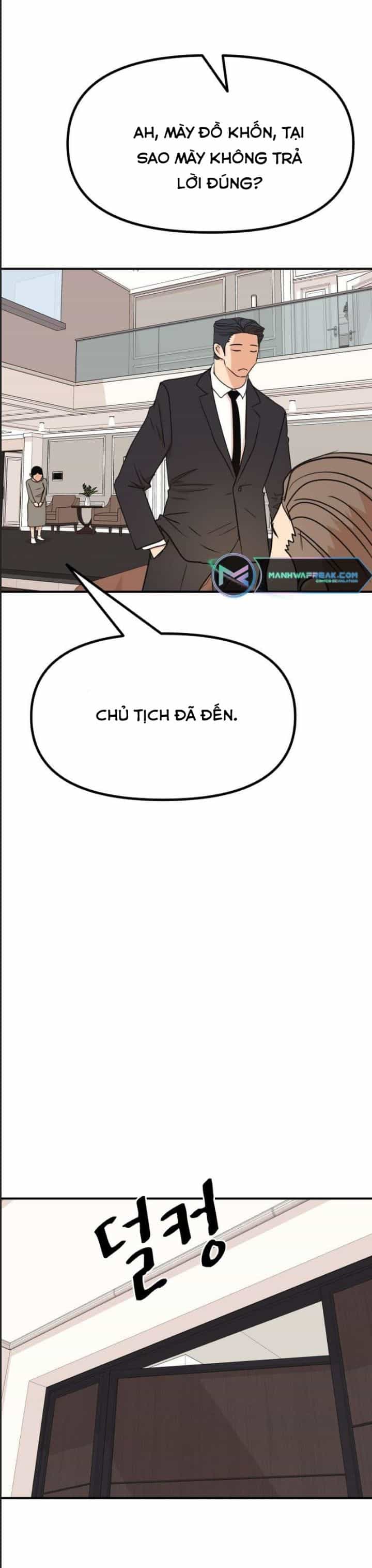 Bạn Trai Võ Sĩ - Chương 109 - ảnh 6