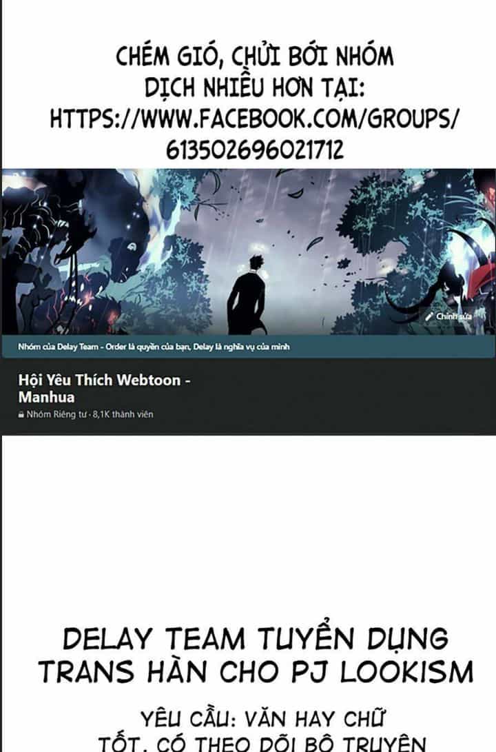 Bạn Trai Võ Sĩ - Chương 12 - ảnh 1