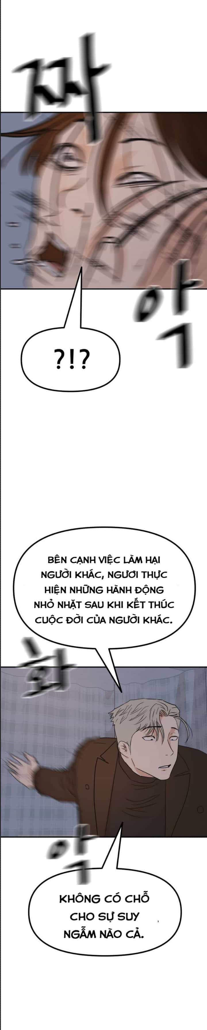 Bạn Trai Võ Sĩ - Chương 121 - ảnh 15