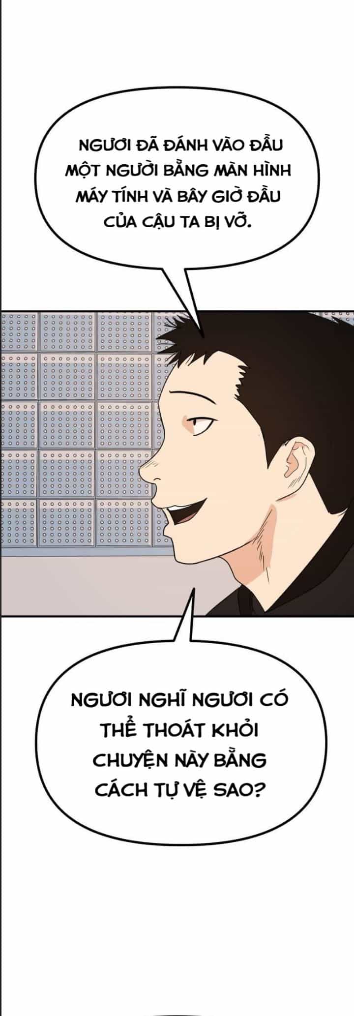 Bạn Trai Võ Sĩ - Chương 121 - ảnh 21