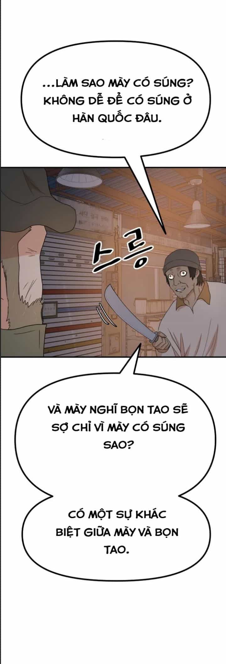 Bạn Trai Võ Sĩ - Chương 126 - ảnh 25