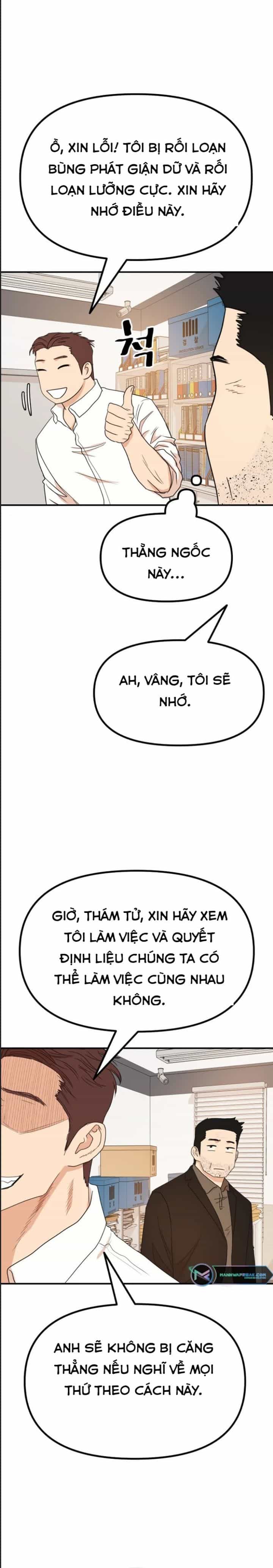Bạn Trai Võ Sĩ - Chương 132 - ảnh 15