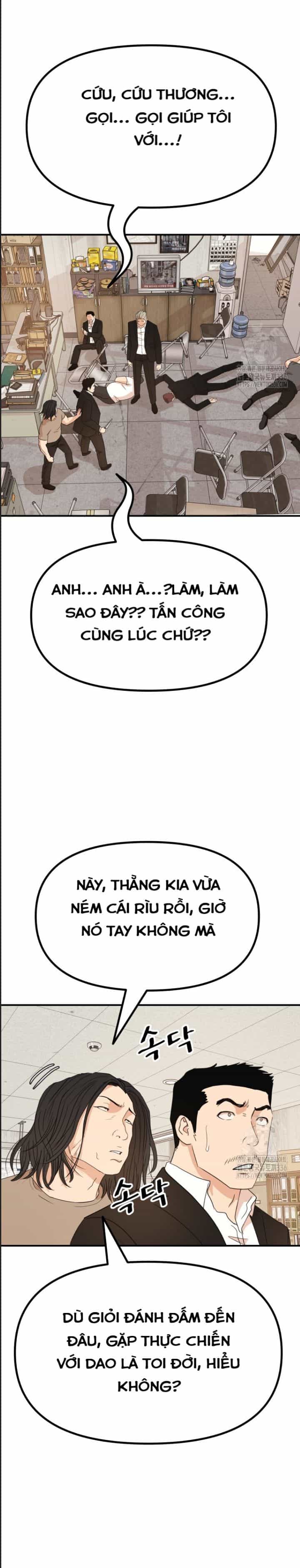 Bạn Trai Võ Sĩ - Chương 138 - ảnh 3