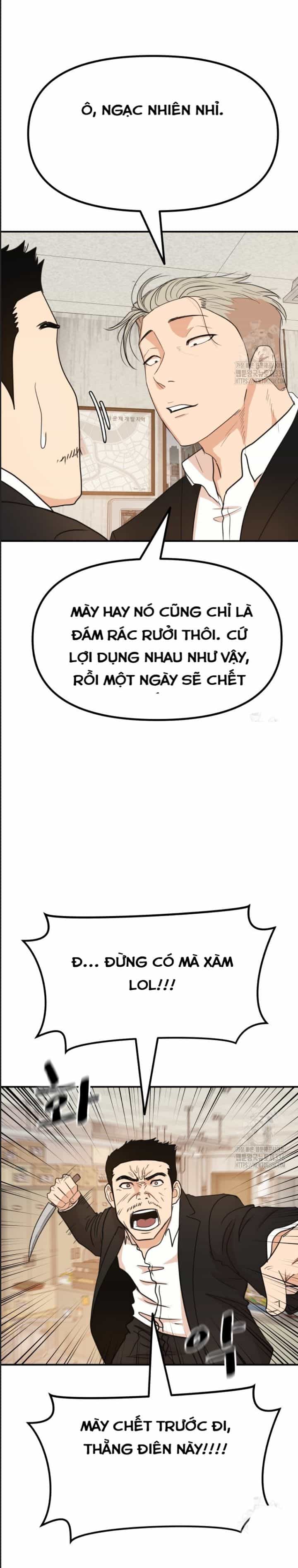 Bạn Trai Võ Sĩ - Chương 138 - ảnh 6