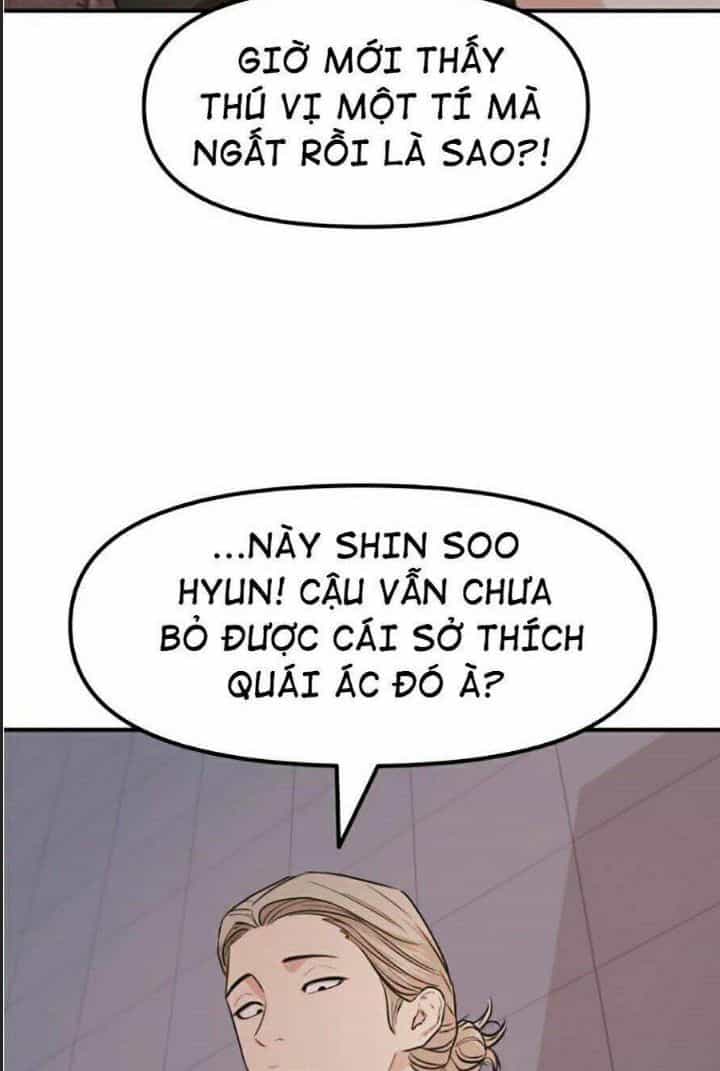 Bạn Trai Võ Sĩ - Chương 15 - ảnh 95