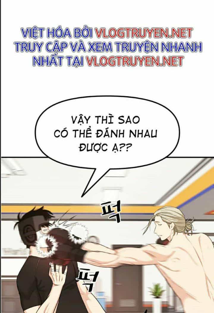 Bạn Trai Võ Sĩ - Chương 17 - ảnh 12