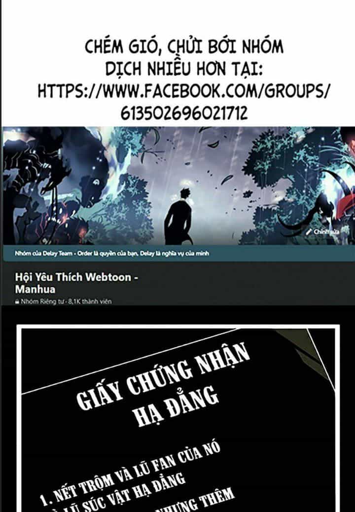 Bạn Trai Võ Sĩ - Chương 2 - ảnh 1