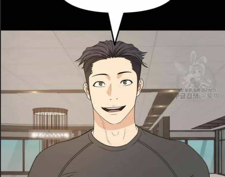 Bạn Trai Võ Sĩ - Chương 29 - ảnh 8