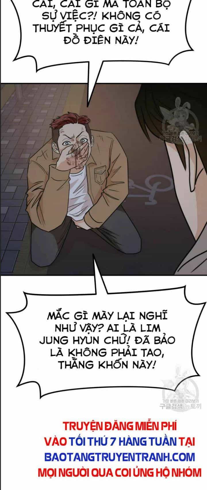 Bạn Trai Võ Sĩ - Chương 32 - ảnh 11