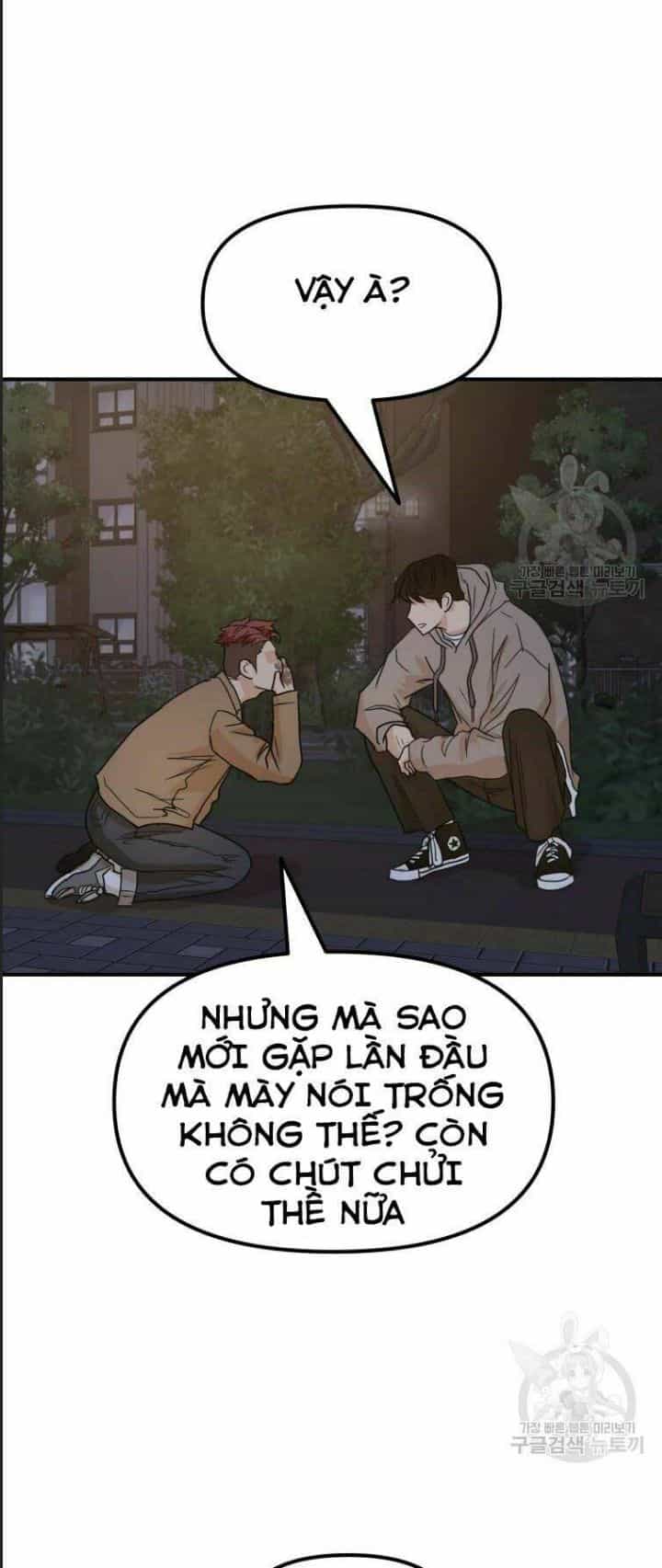 Bạn Trai Võ Sĩ - Chương 32 - ảnh 12