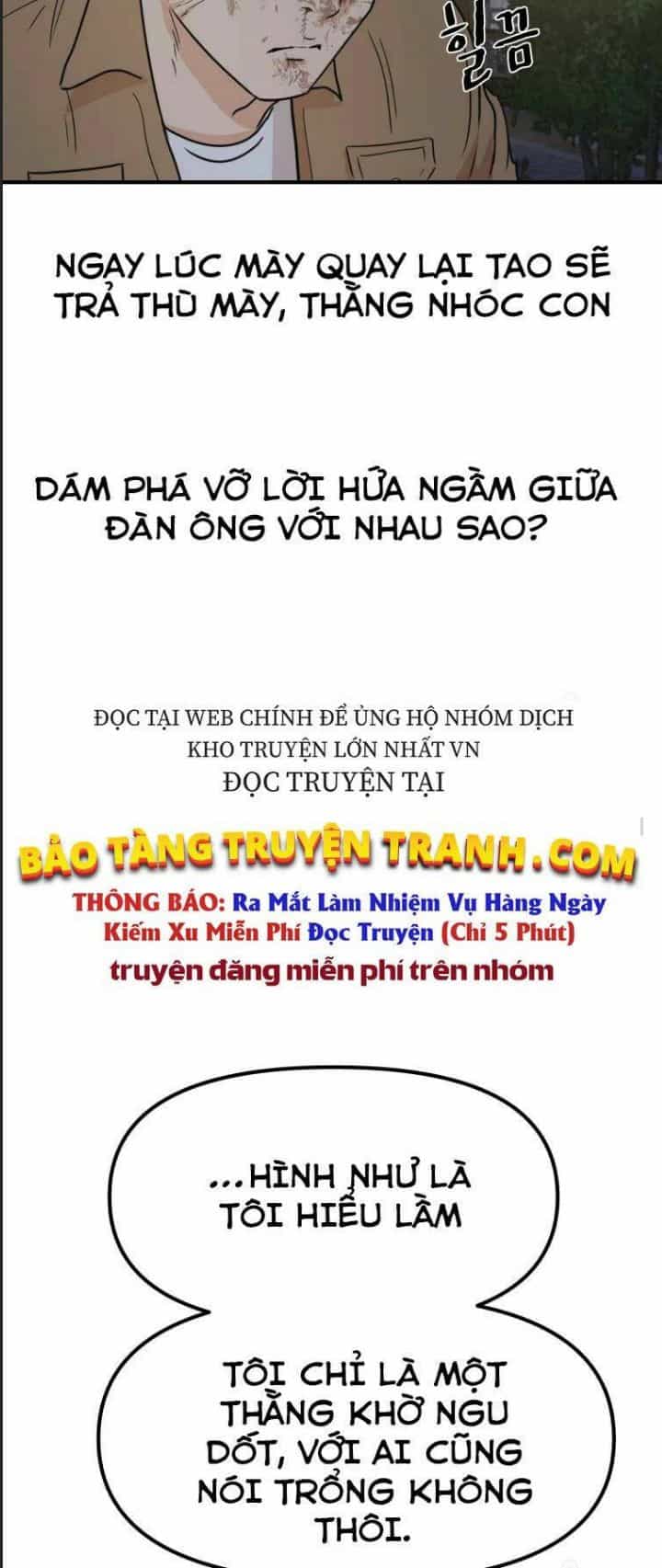 Bạn Trai Võ Sĩ - Chương 32 - ảnh 18