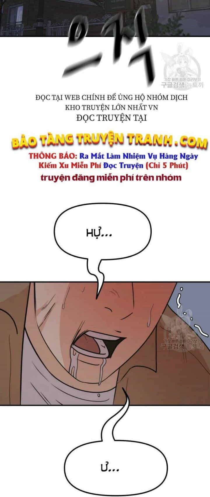 Bạn Trai Võ Sĩ - Chương 32 - ảnh 2