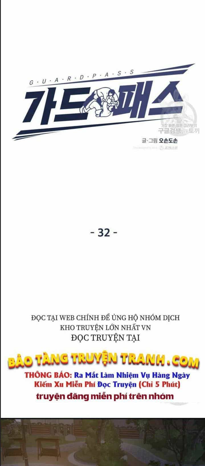 Bạn Trai Võ Sĩ - Chương 32 - ảnh 26