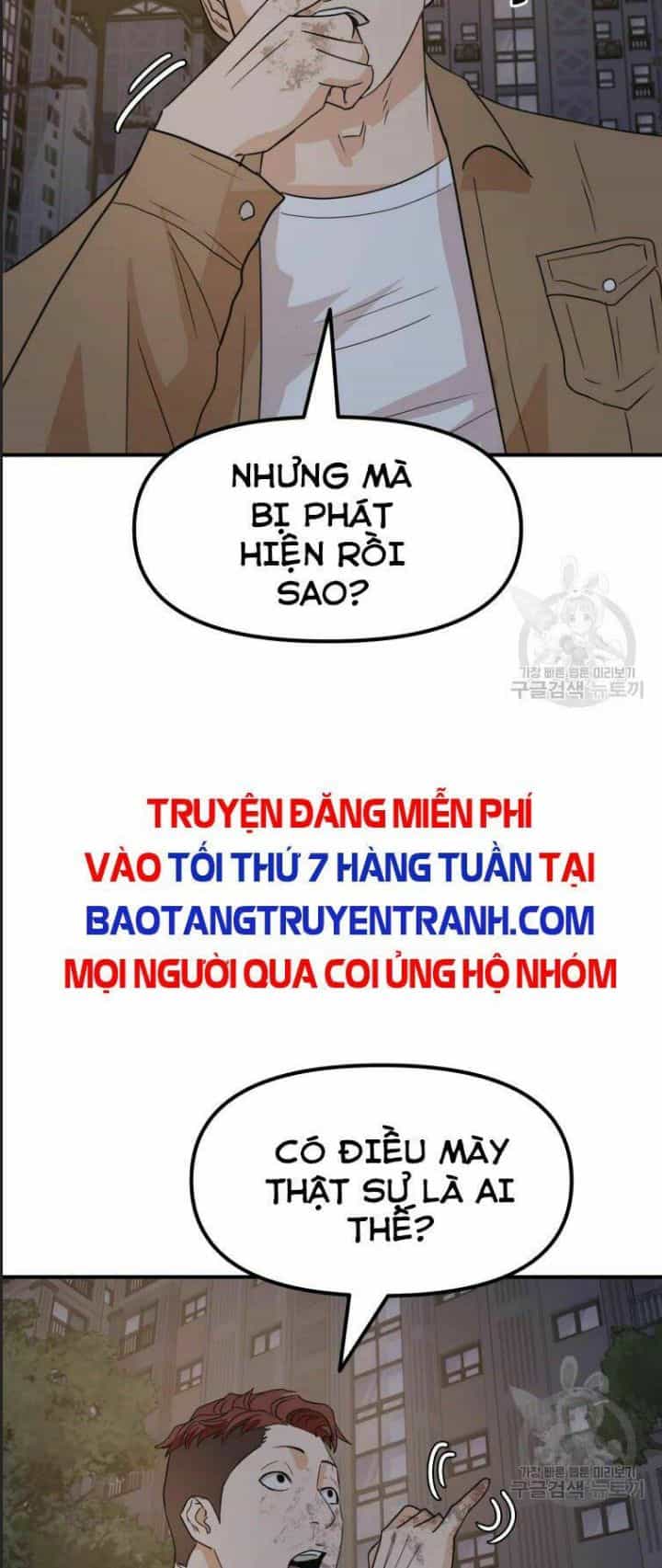 Bạn Trai Võ Sĩ - Chương 32 - ảnh 28