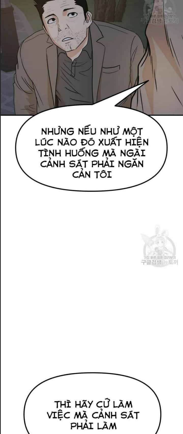 Bạn Trai Võ Sĩ - Chương 32 - ảnh 78