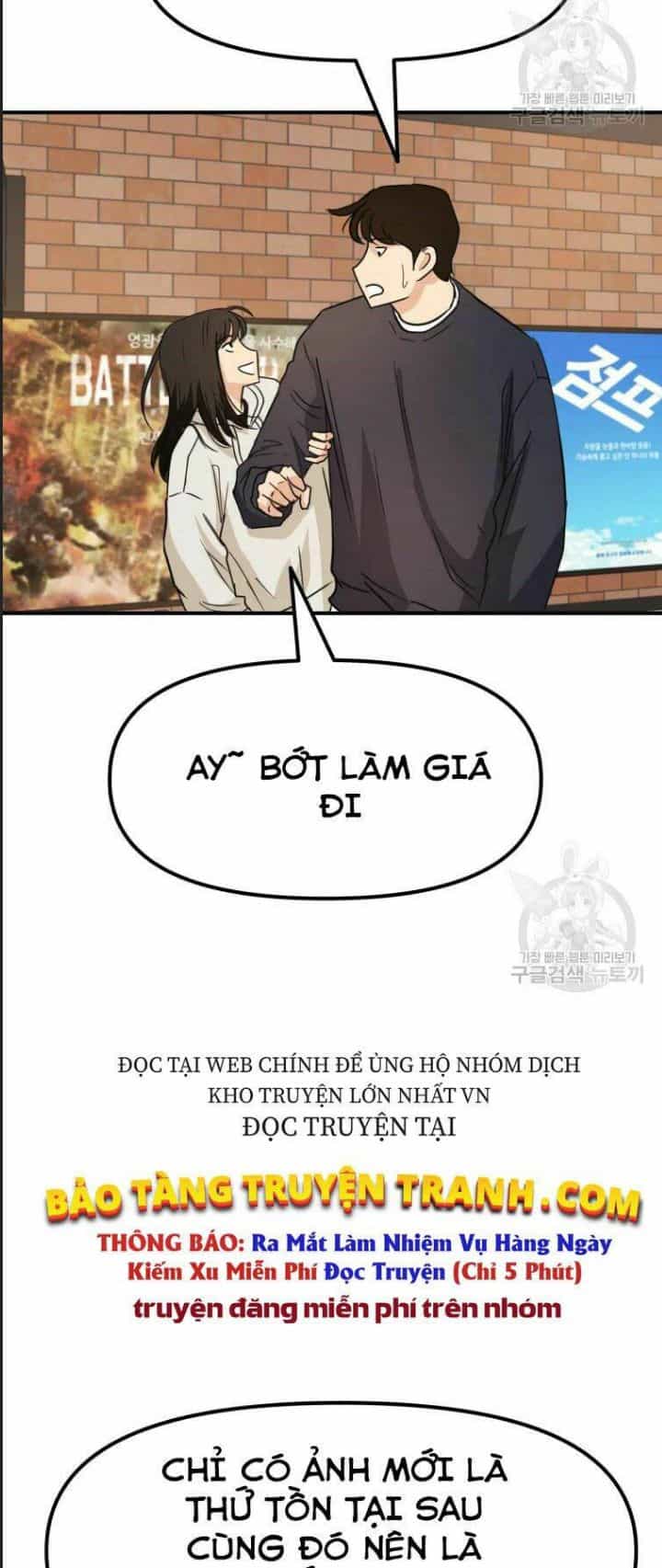 Bạn Trai Võ Sĩ - Chương 33 - ảnh 10