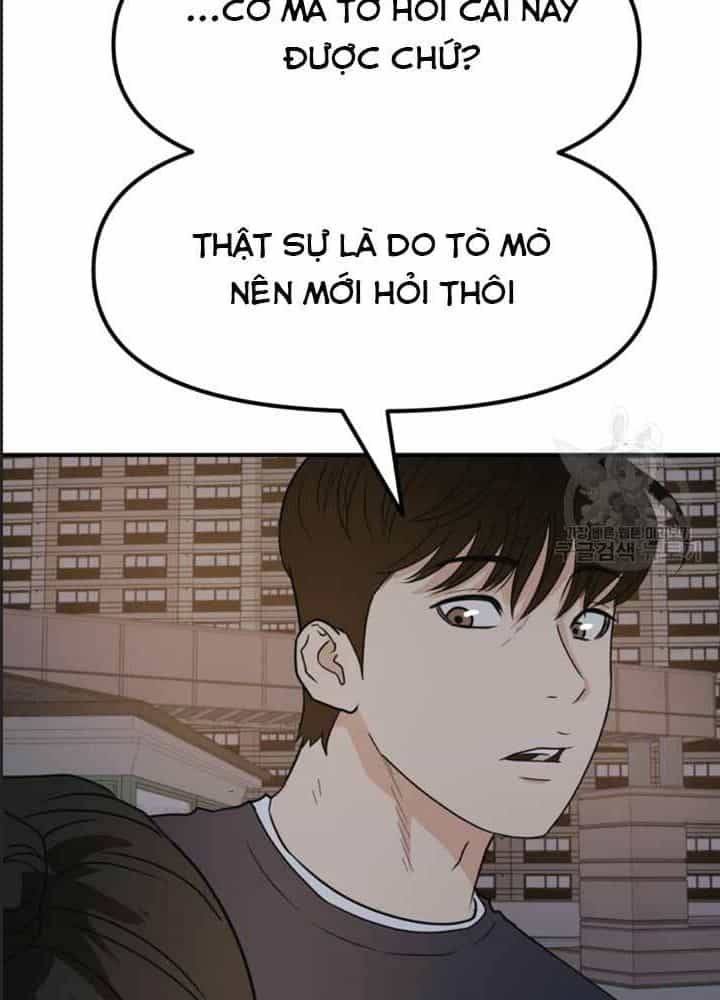 Bạn Trai Võ Sĩ - Chương 34 - ảnh 56
