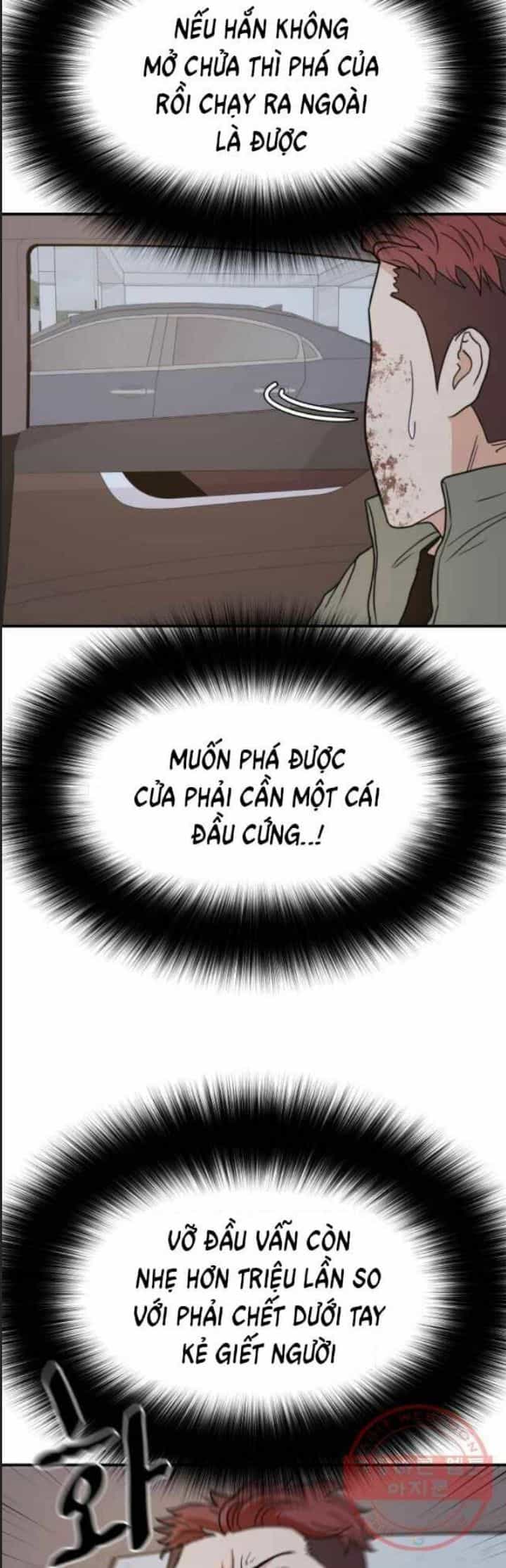 Bạn Trai Võ Sĩ - Chương 36 - ảnh 23