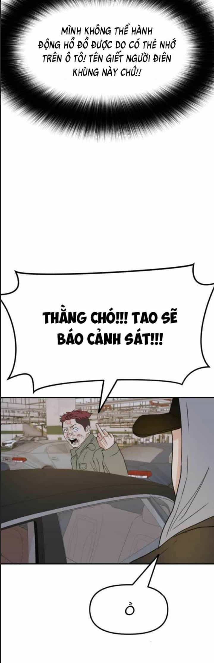 Bạn Trai Võ Sĩ - Chương 36 - ảnh 29