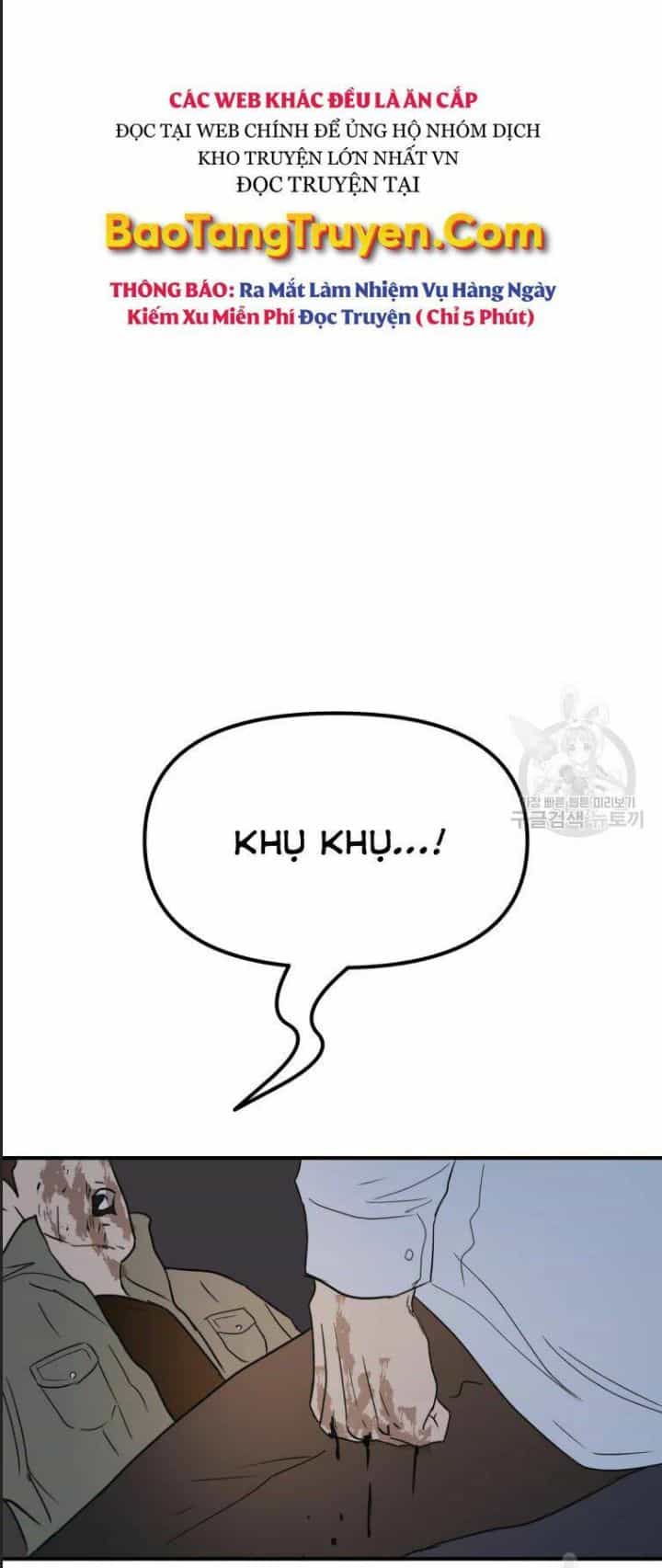 Bạn Trai Võ Sĩ - Chương 38 - ảnh 56
