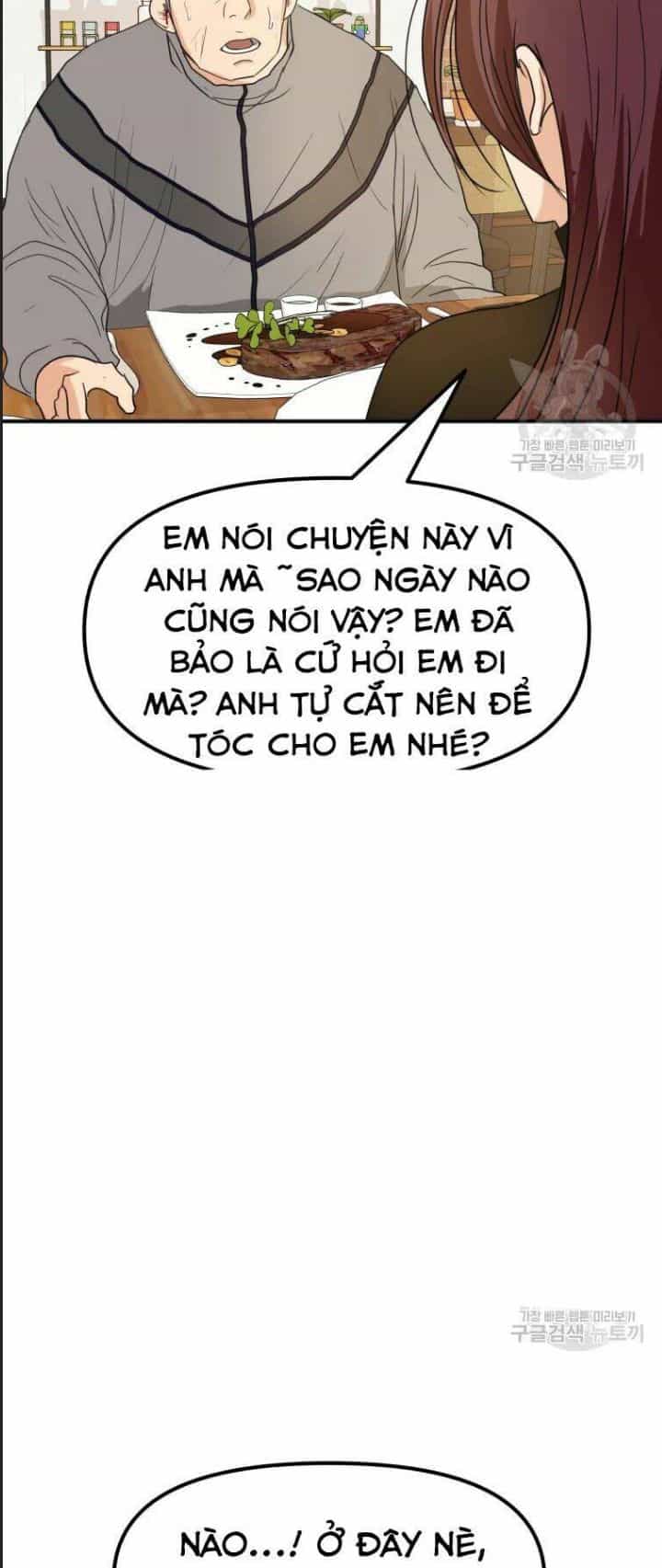 Bạn Trai Võ Sĩ - Chương 38 - ảnh 75