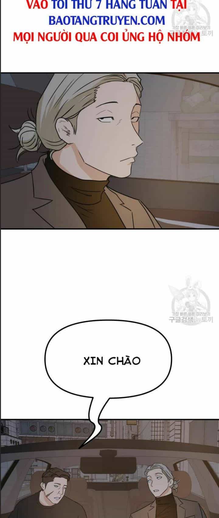 Bạn Trai Võ Sĩ - Chương 39 - ảnh 61