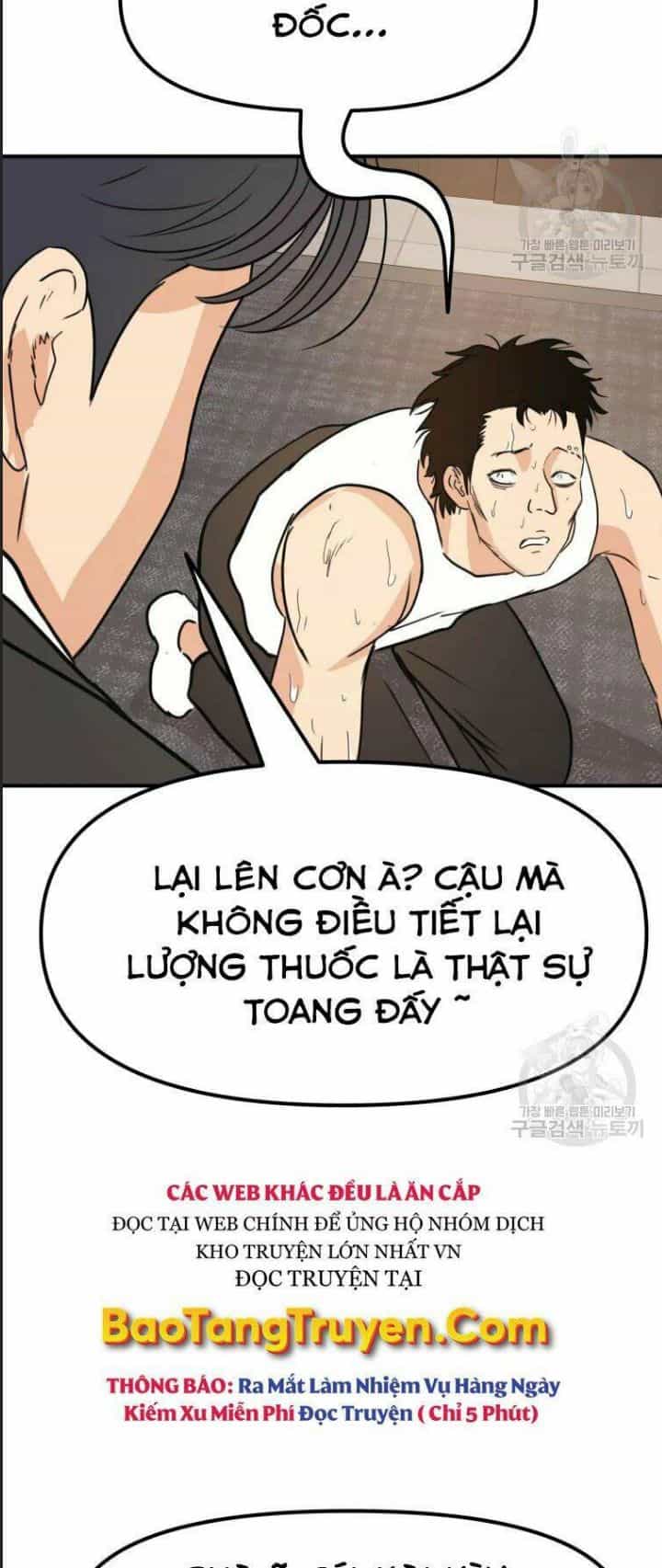 Bạn Trai Võ Sĩ - Chương 40 - ảnh 25