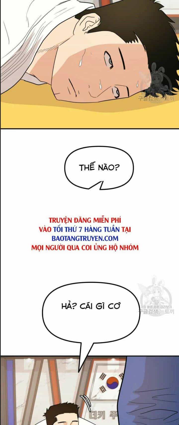 Bạn Trai Võ Sĩ - Chương 40 - ảnh 57