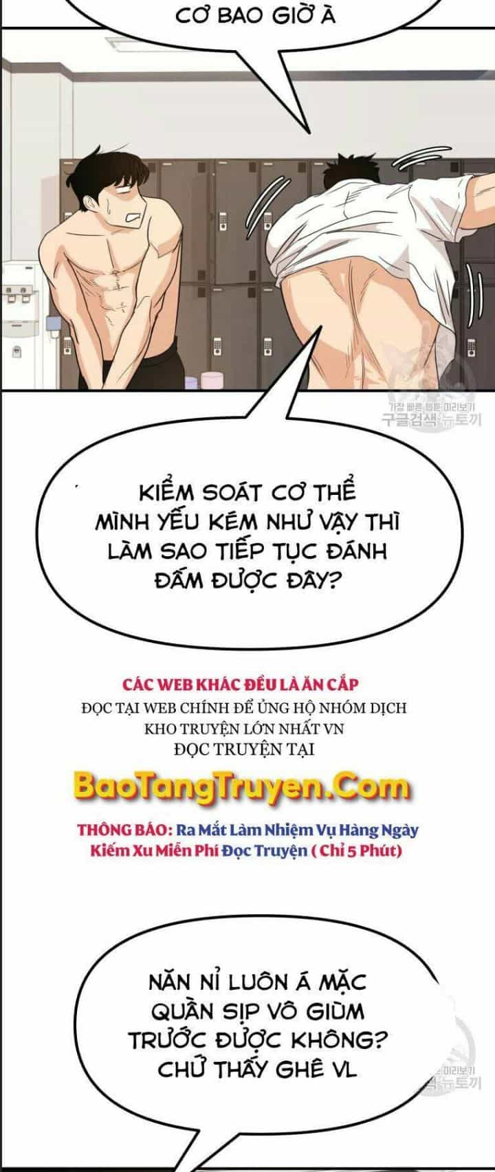 Bạn Trai Võ Sĩ - Chương 41 - ảnh 11