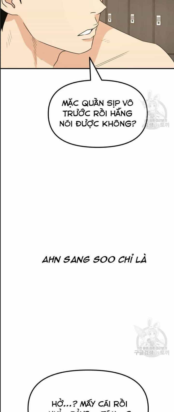 Bạn Trai Võ Sĩ - Chương 41 - ảnh 15