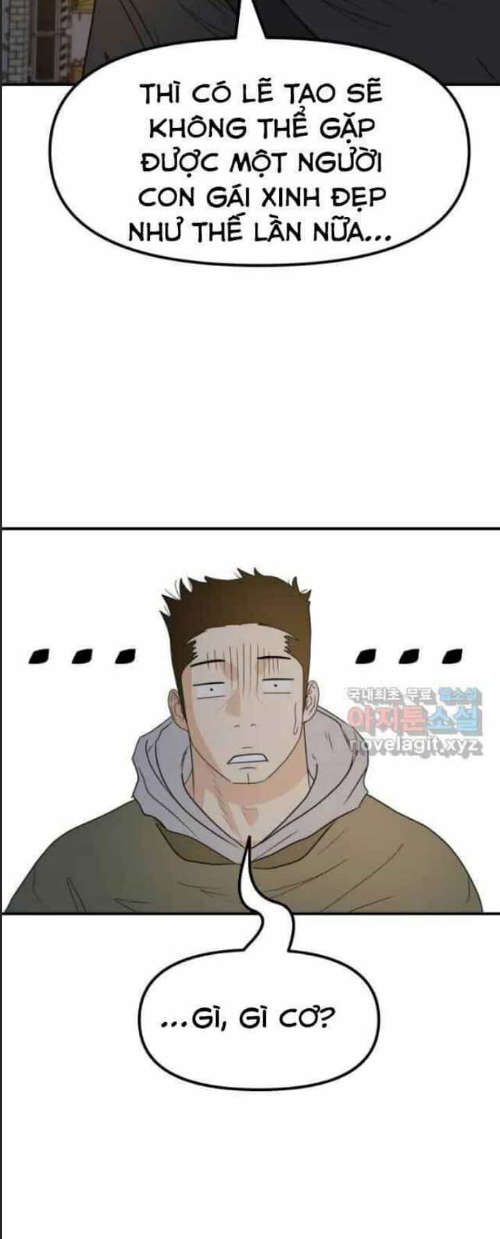 Bạn Trai Võ Sĩ - Chương 42 - ảnh 12