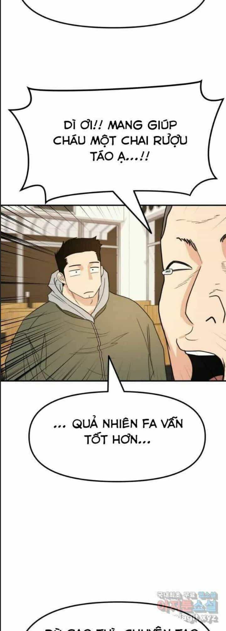 Bạn Trai Võ Sĩ - Chương 42 - ảnh 15