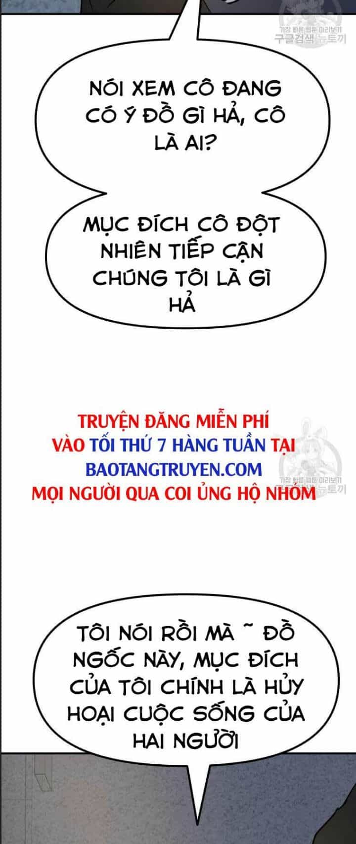 Bạn Trai Võ Sĩ - Chương 43 - ảnh 63